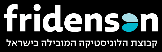 תמונה של קבוצת פרידנזון